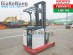 Xe nâng dầu Cũ mitsubishi đời mới KFDE20T  2017