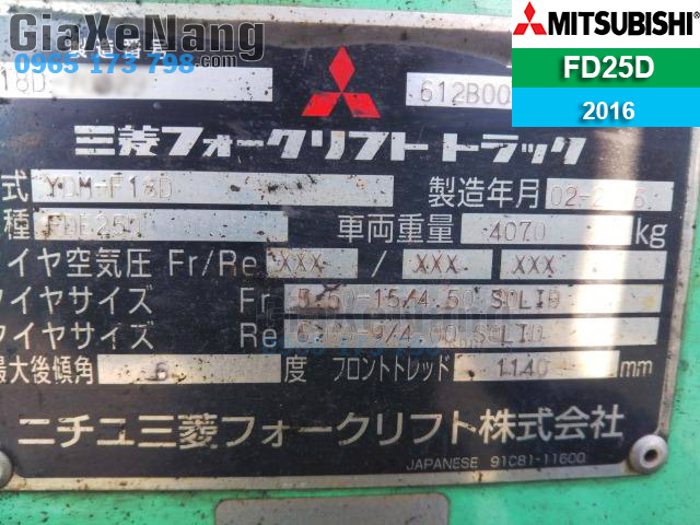 Xe nâng dầu Cũ mitsubishi đời mới FDE25T - 2016