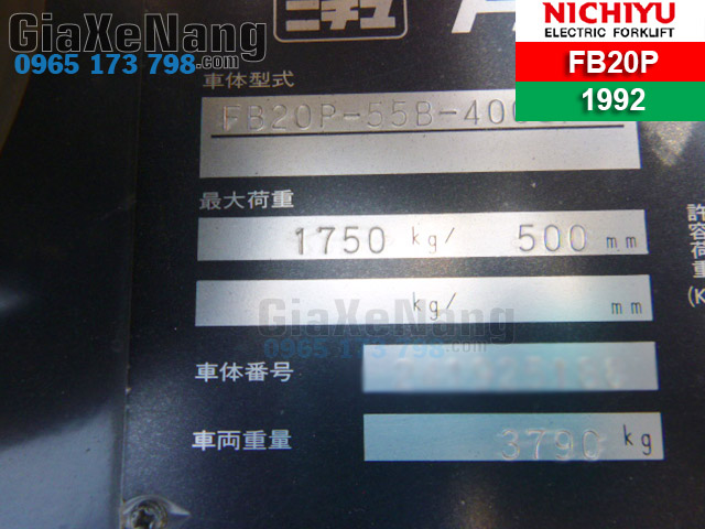 Xe nâng điện ngồi lái giá rẻ Nichiyu FB20P