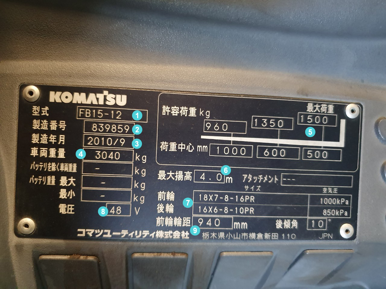 Cách coi thông số xe nâng hàng Komatsu